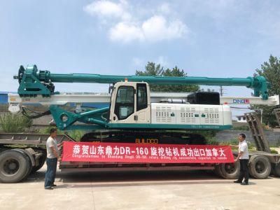 Geological Exploration Rig Machine Dr-160 for Pile Driving