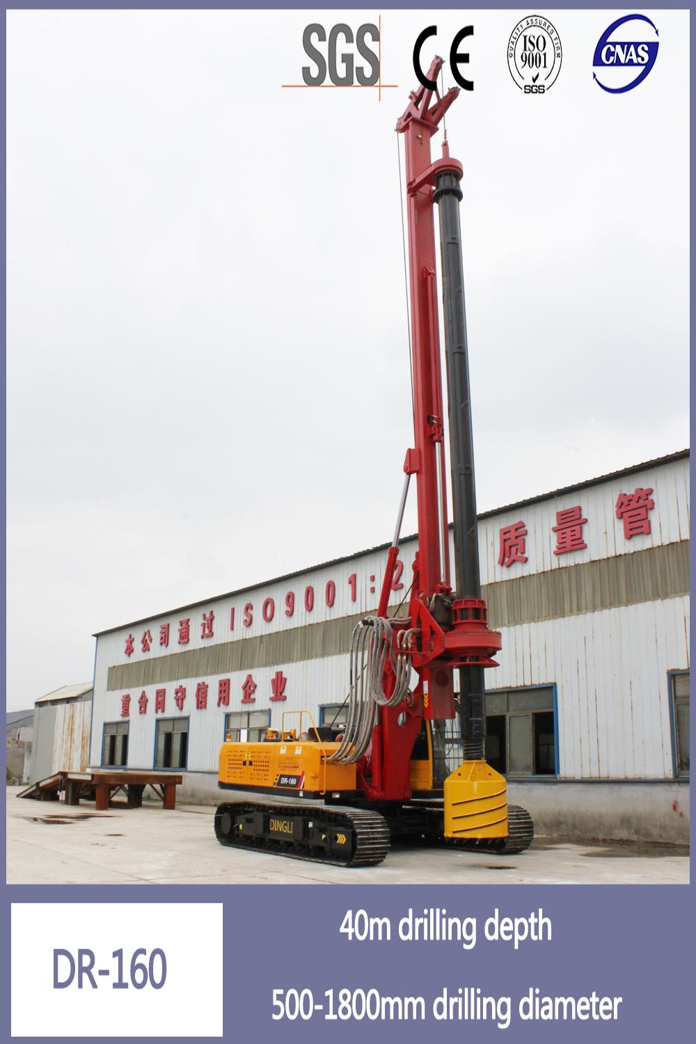 40 Meter Geological Rig Equipment with Two Drill Bit