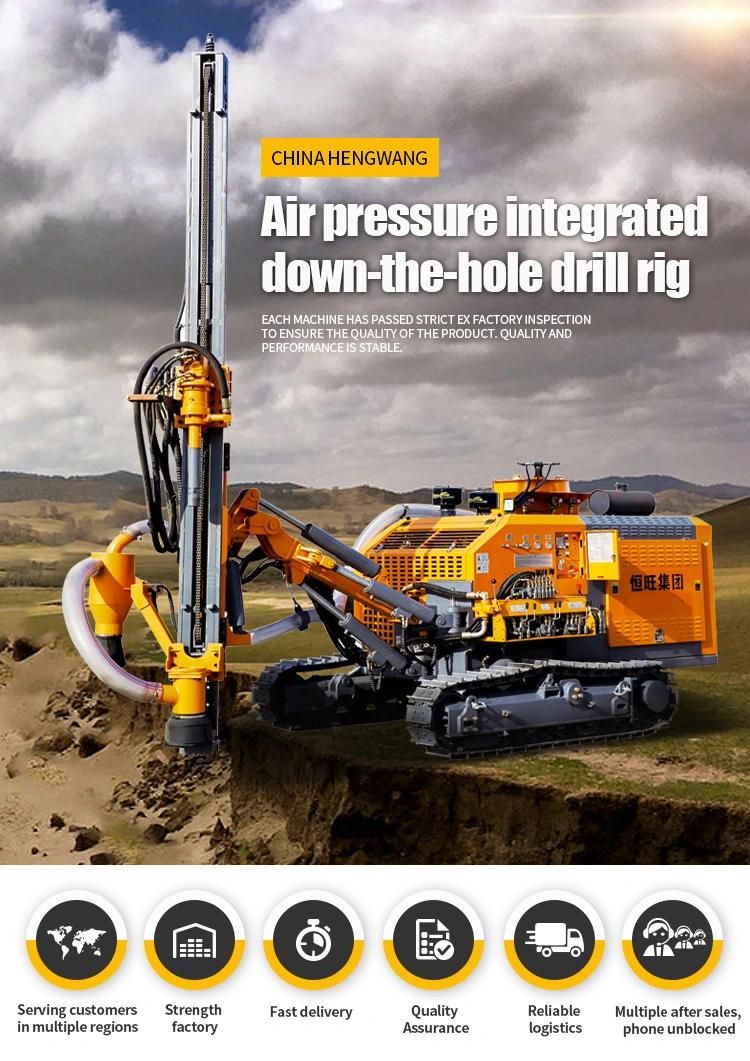 115mm Surface DTH Mine Drilling Rig