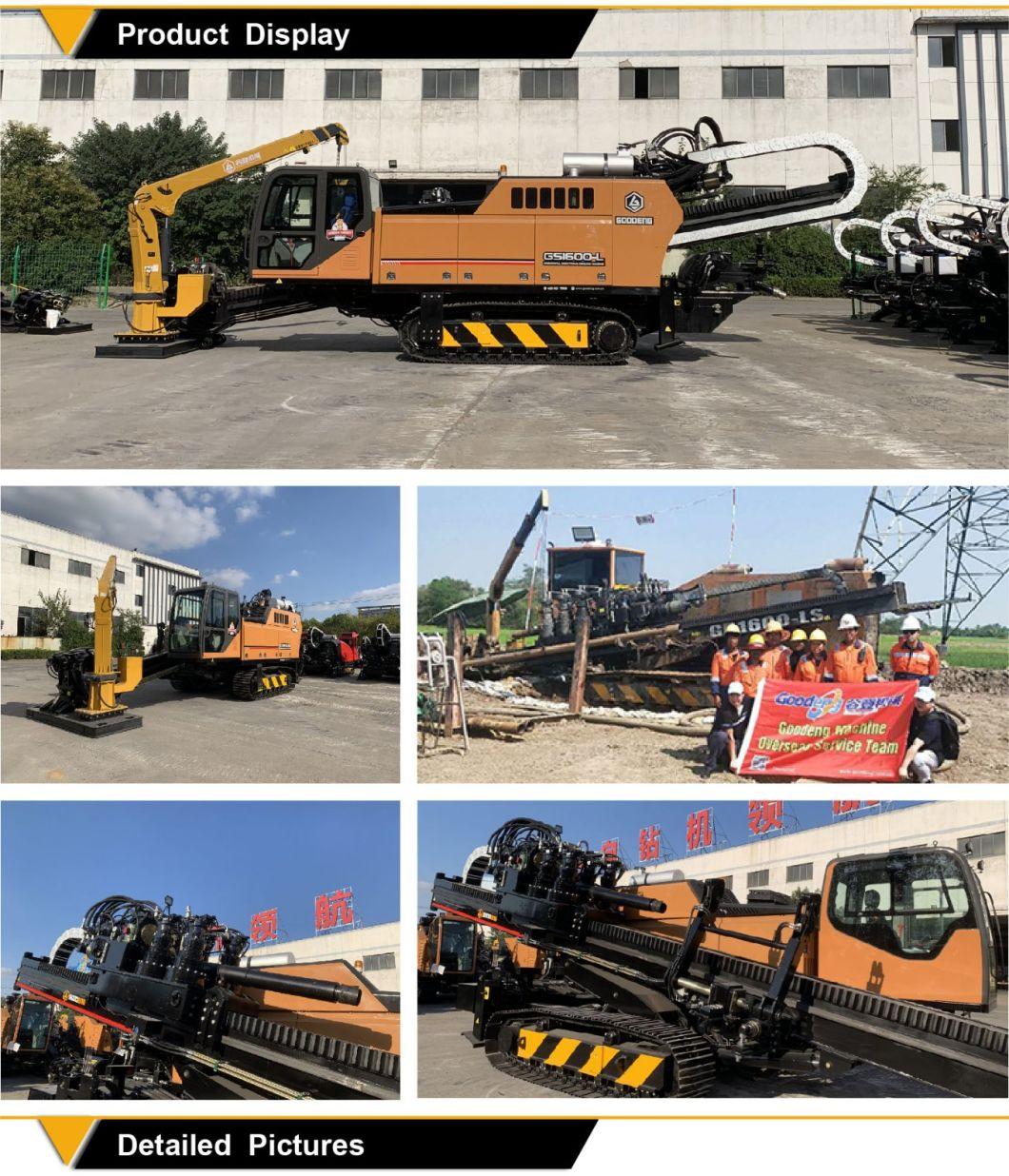Goodeng GS1600-LS Horizontal Directional Drilling Machine