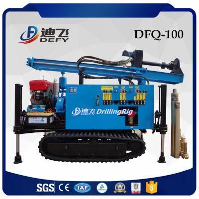 100m Depth Compress Air DTH Rig Blast Hole Drilling Rig