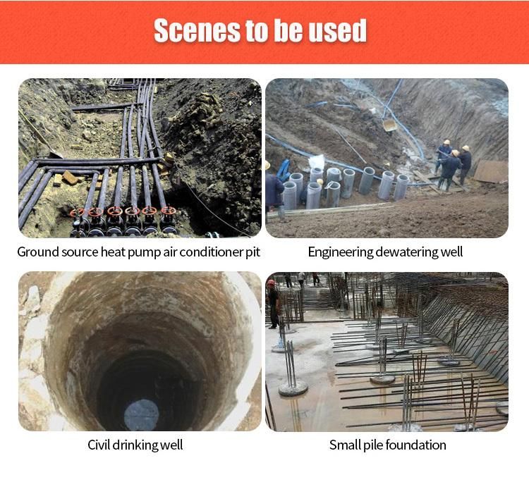 Construction Site Dewatering Positive Circulation Water Well Drilling Rig