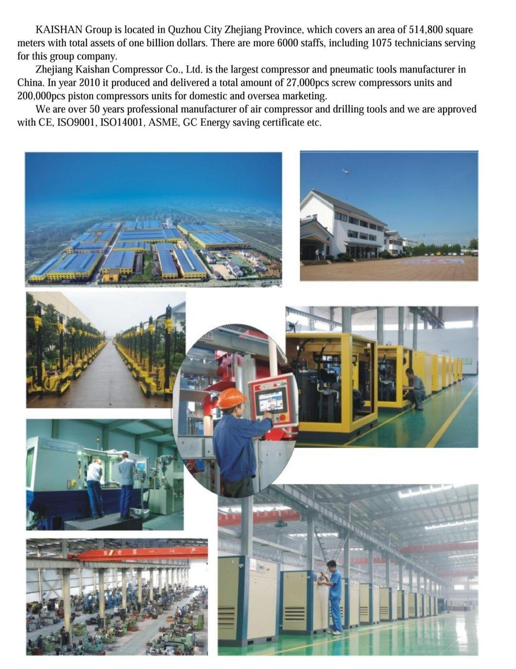 KAISHAN KQD120B 5.5KW Electric DTH Drilling Machine