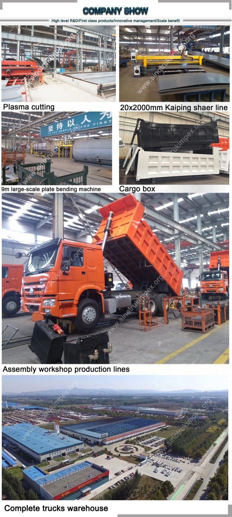 China Truck International Ltd 150meters 300m Depth HOWO 6X4 Well Drill Truck