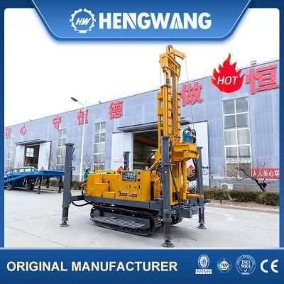 Good Price High Quality 260m Crawler Mounted Water Well Drilling Rig
