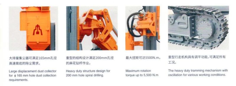 Crawler Surface Pneumatic DTH Mining Rock Drilling Rig