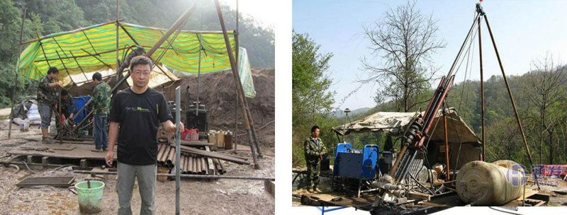 Hfy-500 25kw Fully Hydraulic Portable Core Drilling Rig