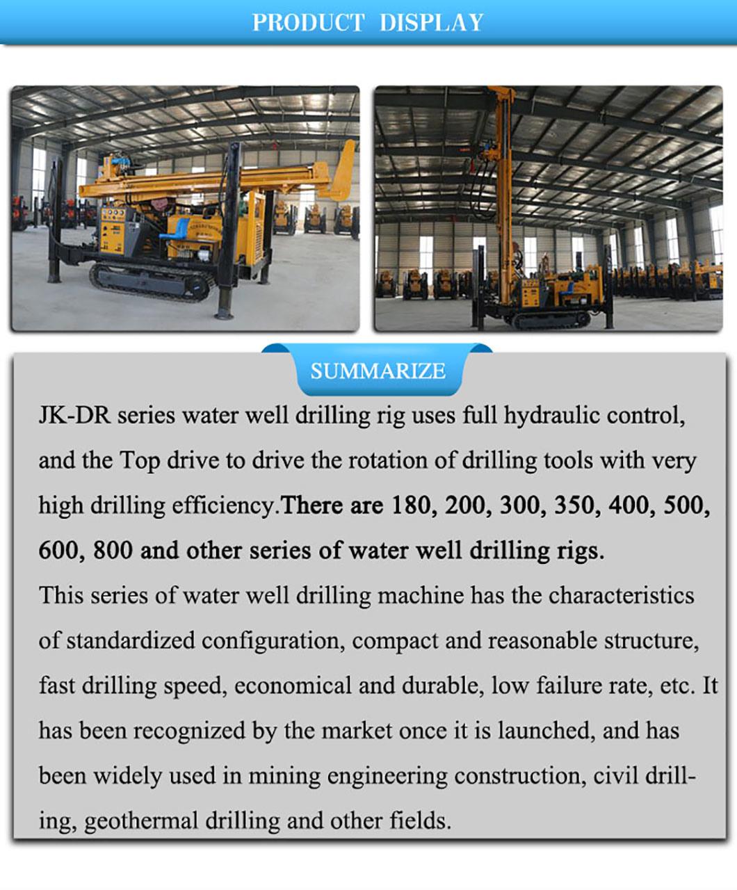 High Quality DTH Deep Water Well Drill Rig