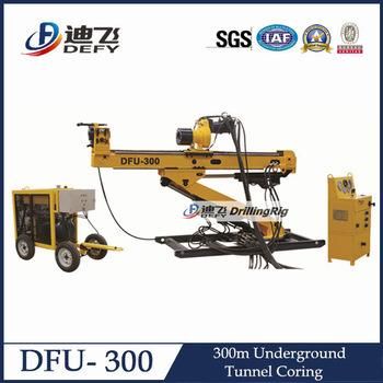 2022 Hot Sale Electric Motor Underground Tunnel Boring Machine