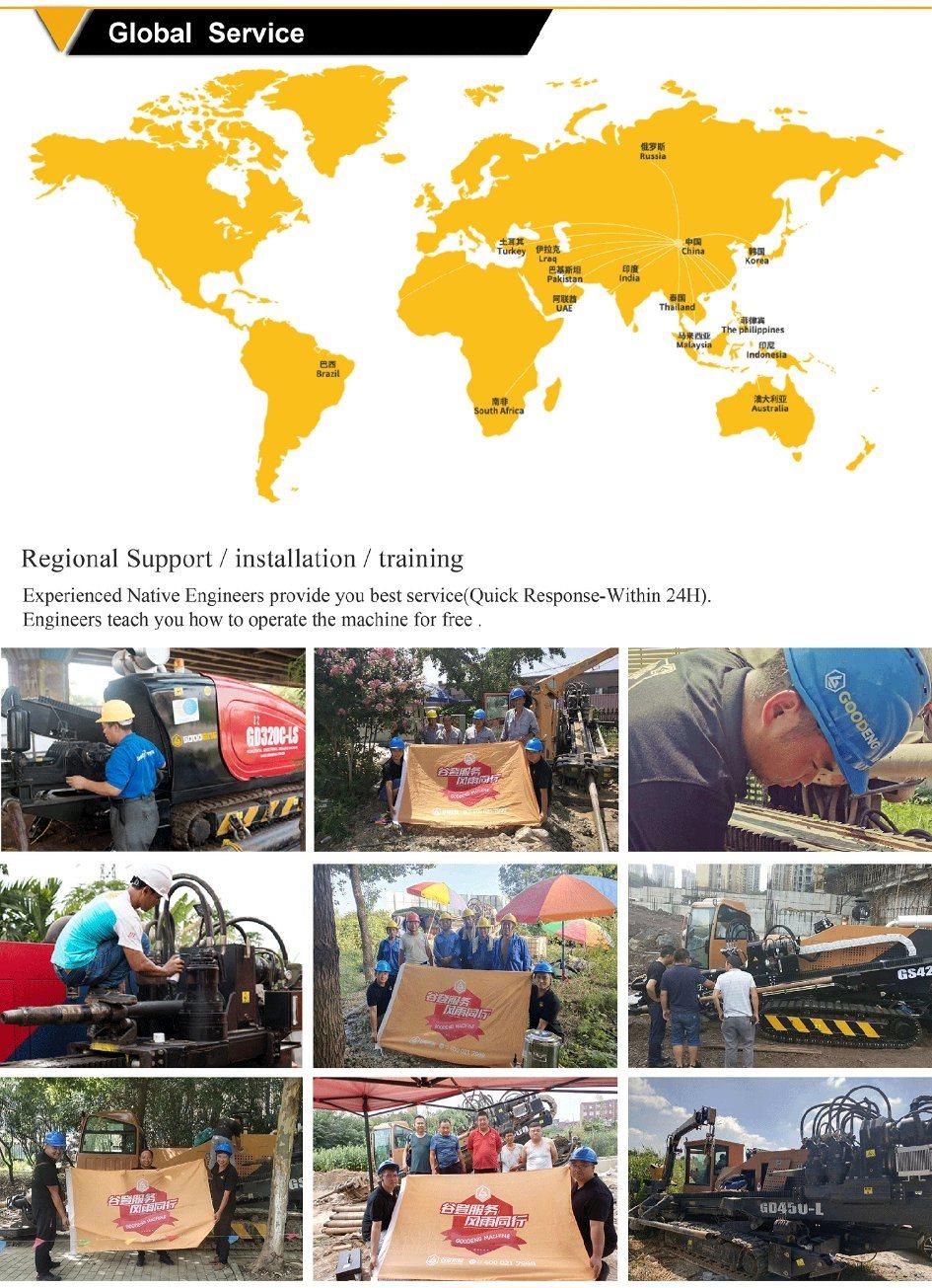 Goodeng GS1000-LS HDD rig for underground pipelines