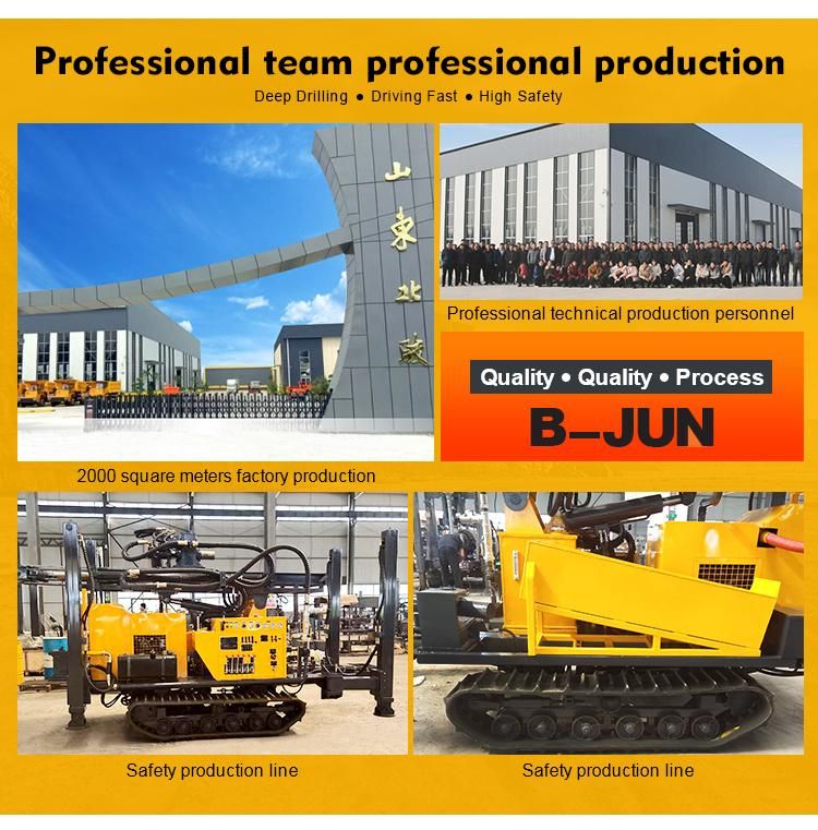 Air-Compressor-Water-Well-Drill-Machine 200m Crawler China Water Well Drilling Rigs