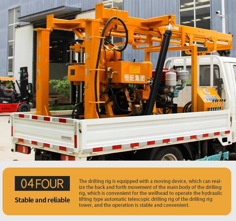 200m Drilling Depth Truck Mounted Borehole Drilling Rig Prices