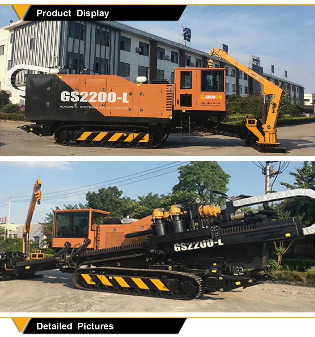 GS2200-LS Goodeng Horizontal directional drilling machine