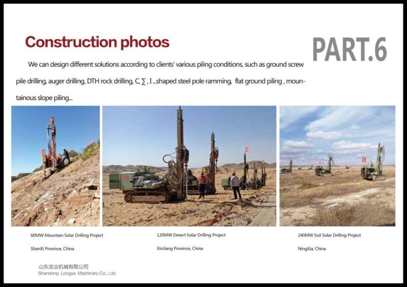 Rock Drilling Rig Machine for Africa Mining Blasting Drill
