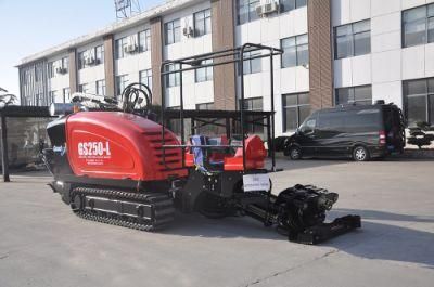 Goodeng GS250-LS HDD rig trenchless manchine