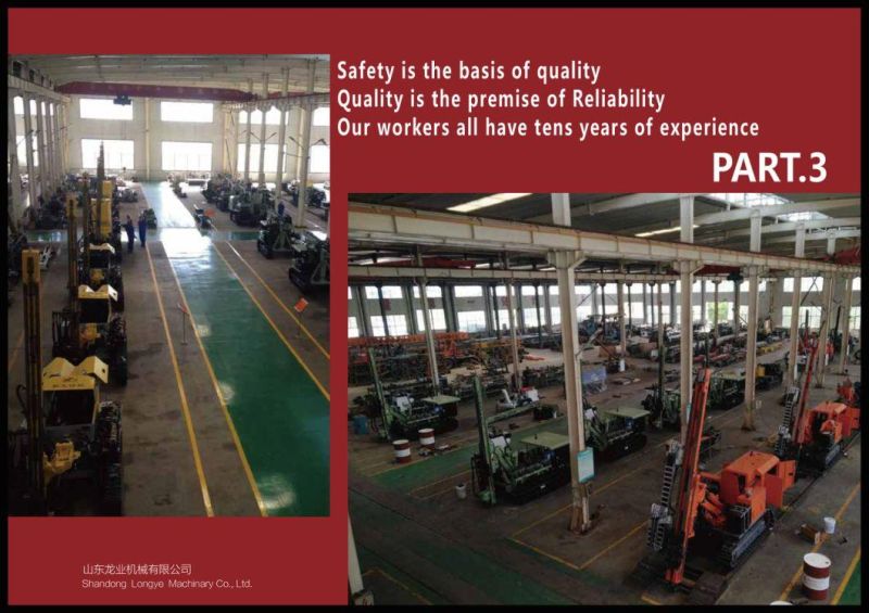 600m Deep Water Drilling Machine Truck Chassis Rig