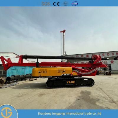 Hydraulic Core Drilling Rig, Engineering Piling Rig for Sale