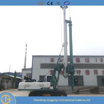 China Hydraulic Deep Water Well Rotary Drilling Rig