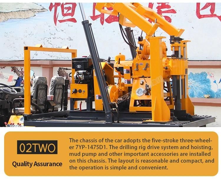 200m Trailer Mounted Portable Water Well Drilling Rig Sale