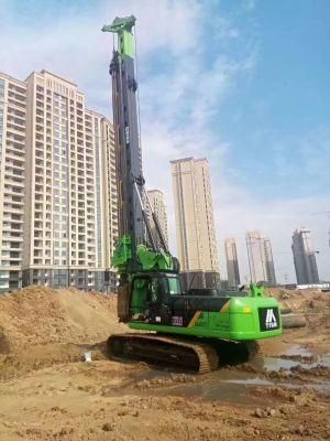 Small Vibration Rotary Drilling Rig Machine