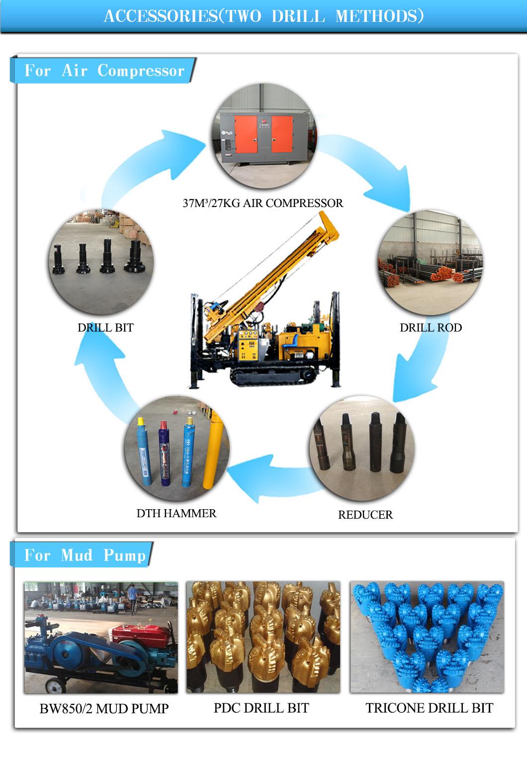 High Quality DTH Deep Water Well Drill Rig