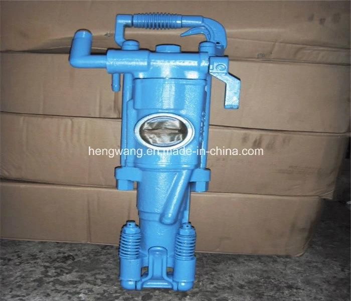 High Quality Hand Held Air-Leg Rock Drill Jack Hammer
