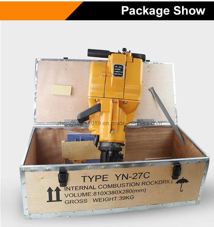 Gasoline Internal Combustion Rock Drill Machine