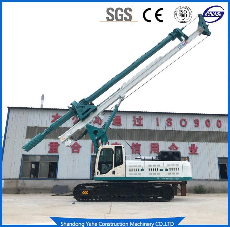 40 Meter Economical Water Well Drilling Machine/Rig