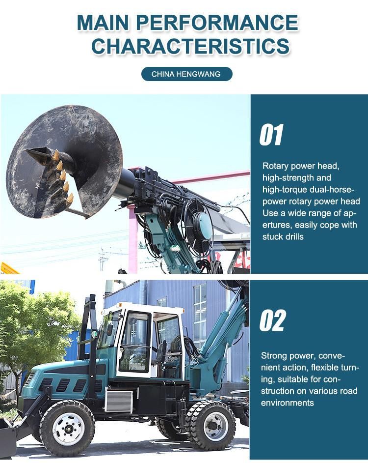 15 M Wheel Rotary Excavator / Small Rotary Excavator Rotation 180 Degree