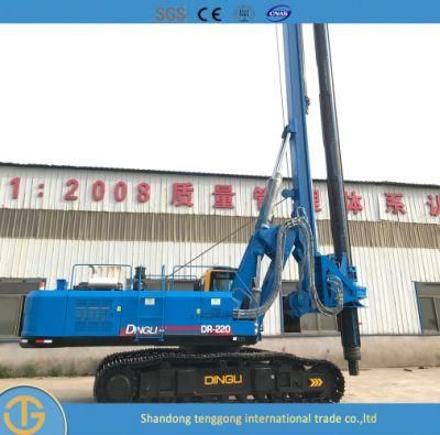 Bored Tractor Dr-220 Economical 5-60m Piling Manufacturer Water Well Drilling Rig for Sale