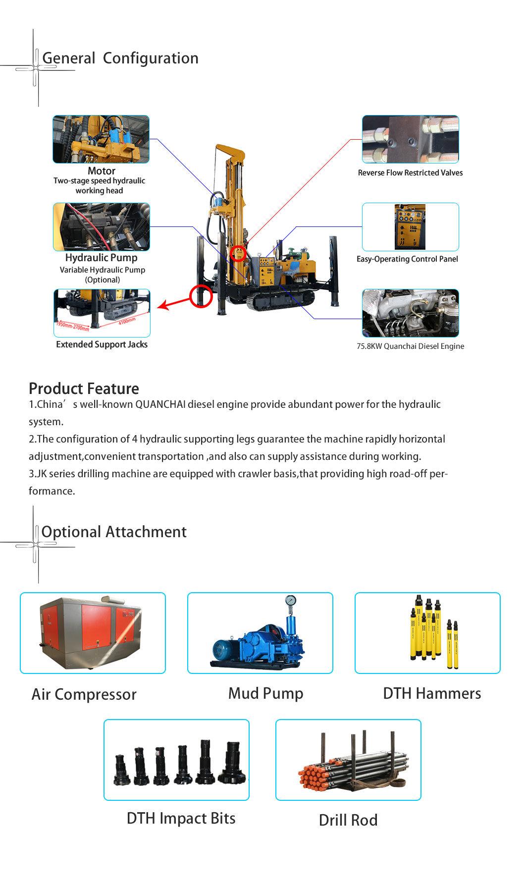 Steel Crawler Mounted 300m Portable Water Well Drilling Rigs