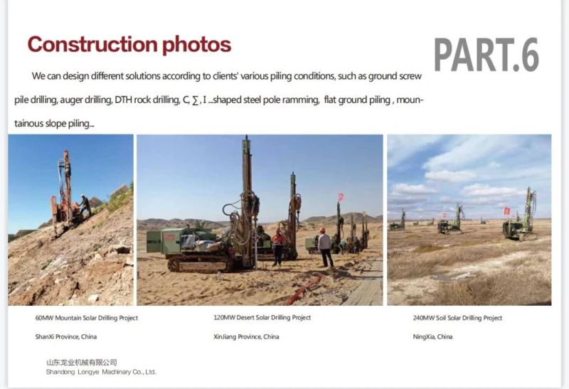 Full Hydraulic Crawler Jet Grouting Anchor Drilling Rig