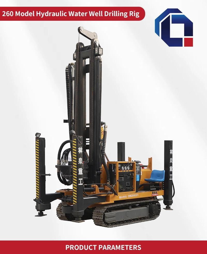 350m Deep Hole Drilling Machine DTH Borehole Water Well Drill Rig
