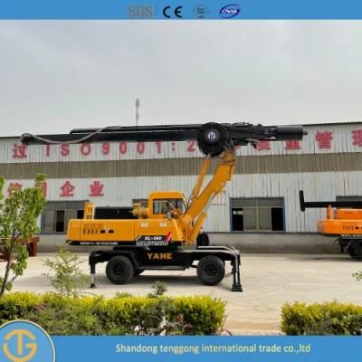 20m Drilling Depth Rotary Drilling Rig Portable Low Price