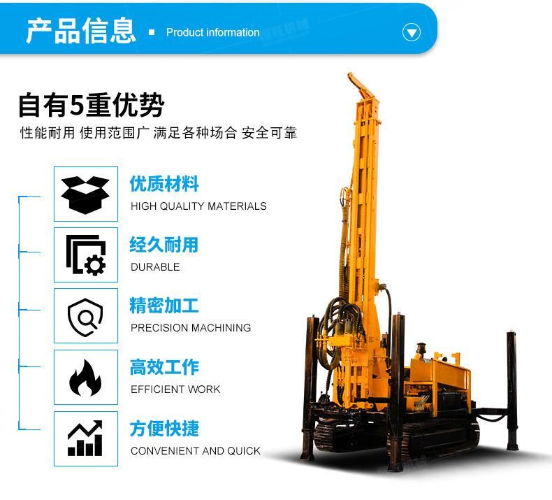 Truck Mounted Borehole Drilling Rig Prices