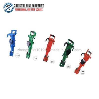 Yt Series Pneumatic Rock Drill with Air Leg