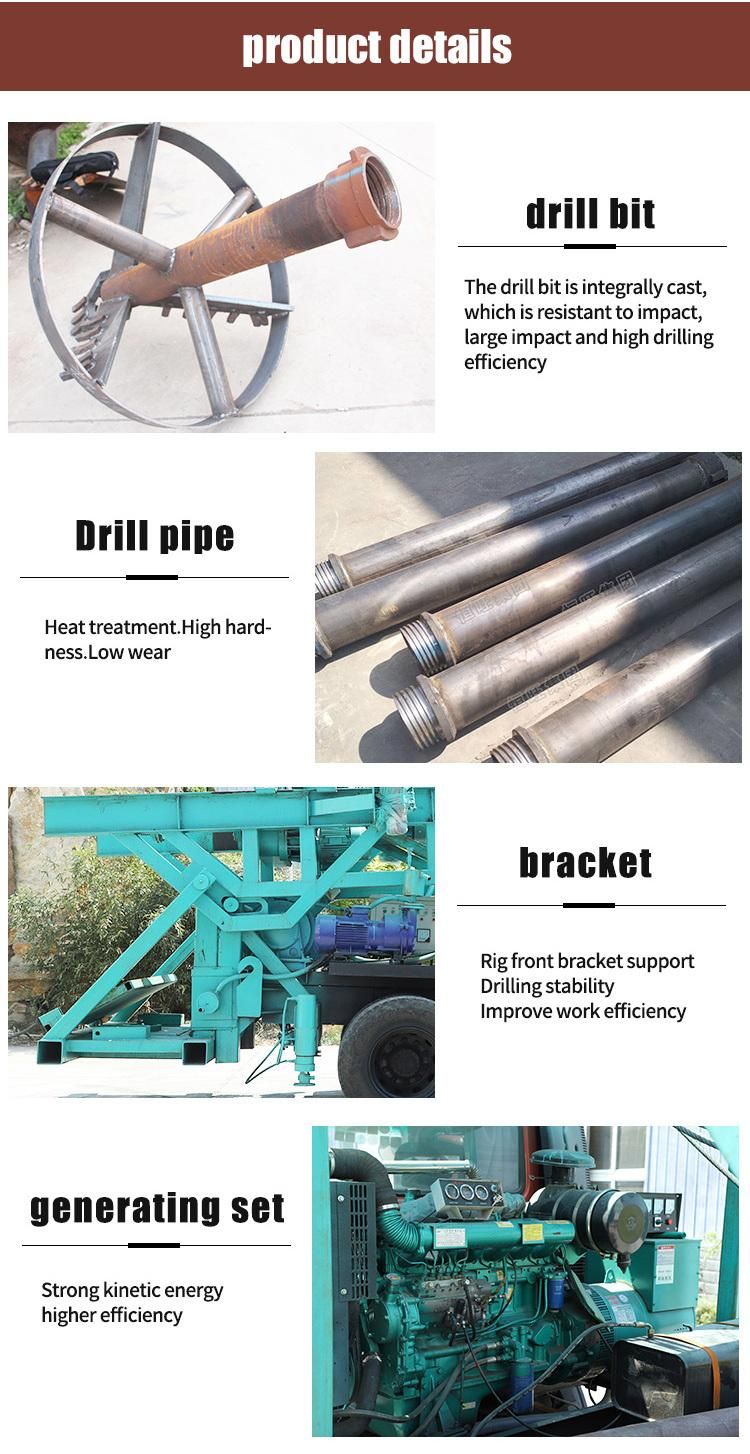 Crawler Type Hydraulic Reverse Circulation Drilling Rig
