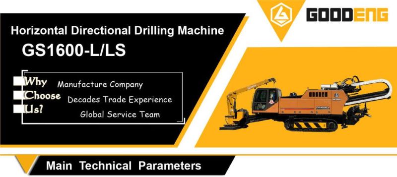 Goodeng GS1600-LS Horizontal Directional Drilling Machine