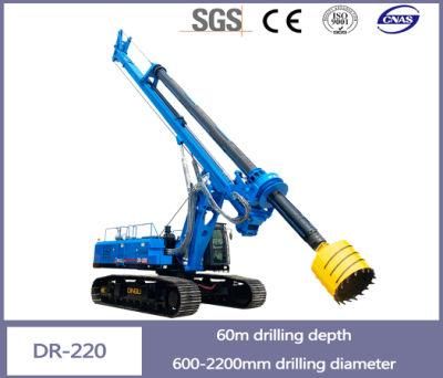 Water Well Drilling Rigs Manufacturer Drilling Rig for Engineering Project/Diaphragm Wall Construction/Piling Foundation Project Dr-220