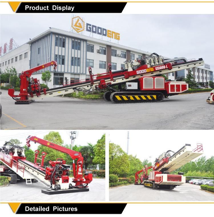 Goodeng GS5000-LS HDD rig