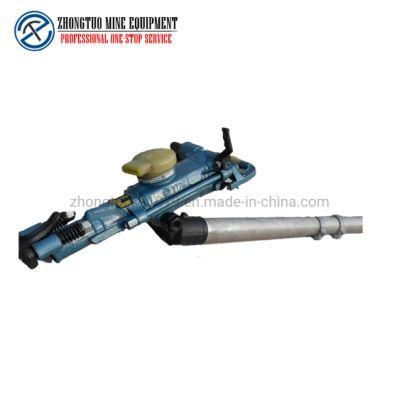 Hand Hold Pneumatic Air Leg Jack Hammer Rock Drill