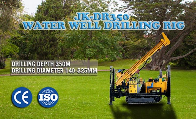 Crawler Mounted Drill Machine Water Well Drilling Rig
