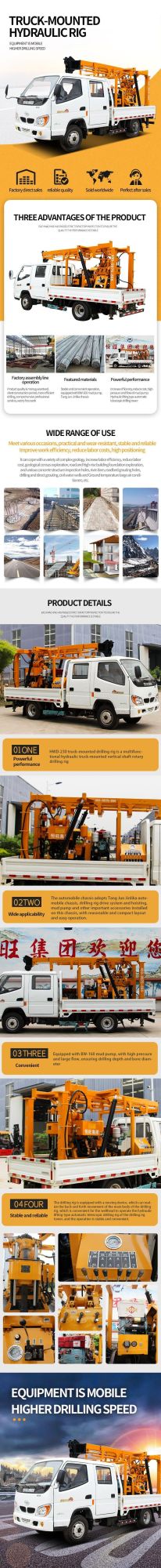 Truck Mounted Water Well Hydraulic Rotary Drilling Rig