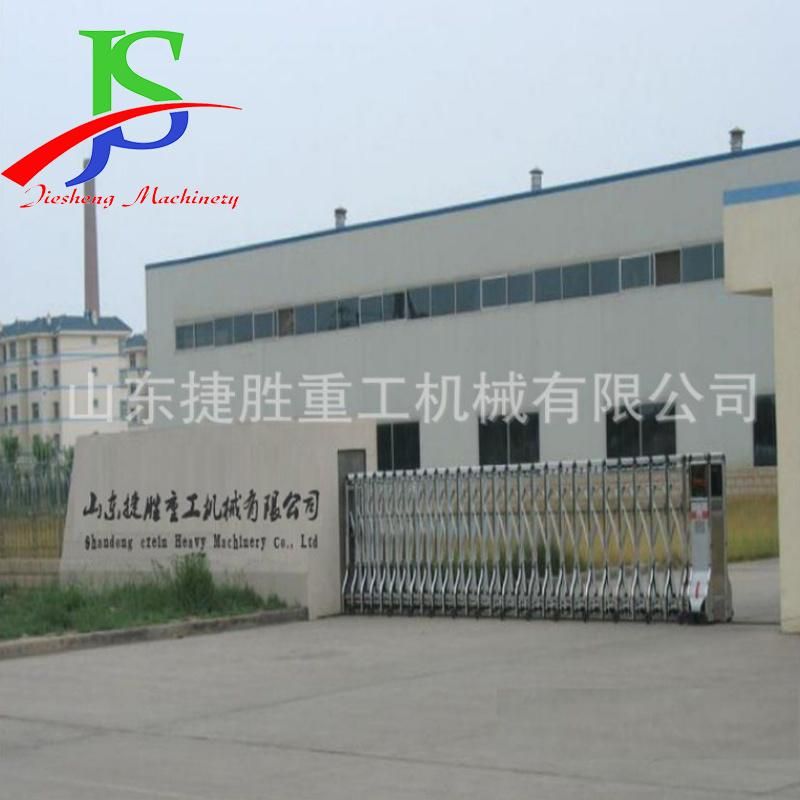 Shallow Soil Backpack Drill Field Construction Small Core Exploration Drill Machine