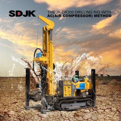 Factory Price Depth 400m Hydraulic Multi-Function Water Well Drilling Rig