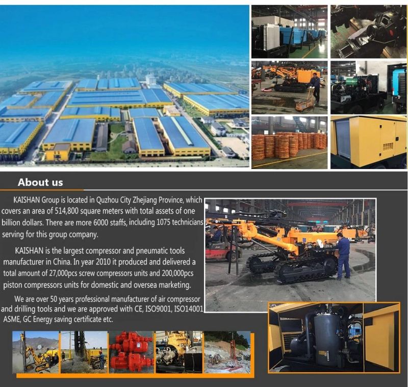 KQD70B 15M Portable Down The Hole Mini Drilling Rig