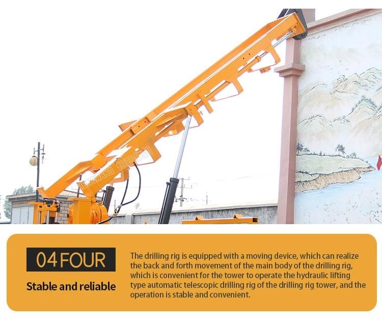 200m Trailer Mounted Portable Water Well Drilling Rig Sale