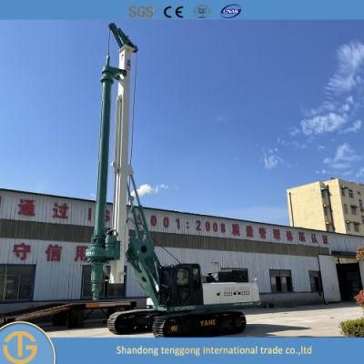 High Quality Full Hydraulic Wireless Control Core Drilling Rig