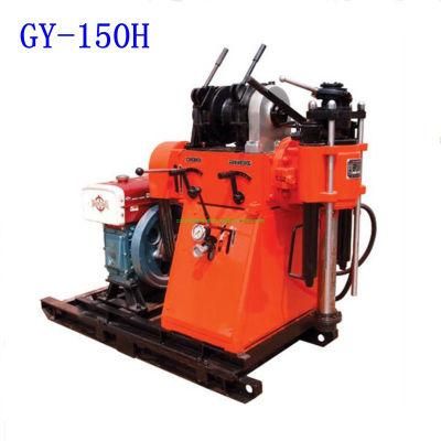 Spt Portable Soil Sample Core Drilling Rig (GY-150H)