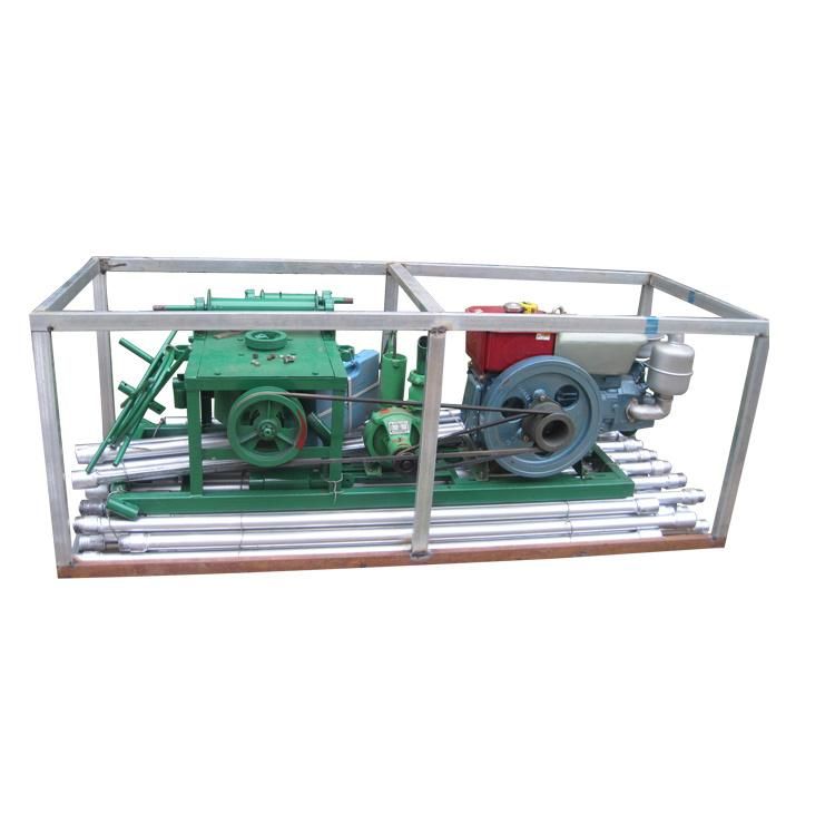 80m Depth Mini Water Drilling Rig